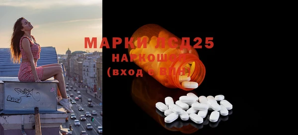 mix Беломорск